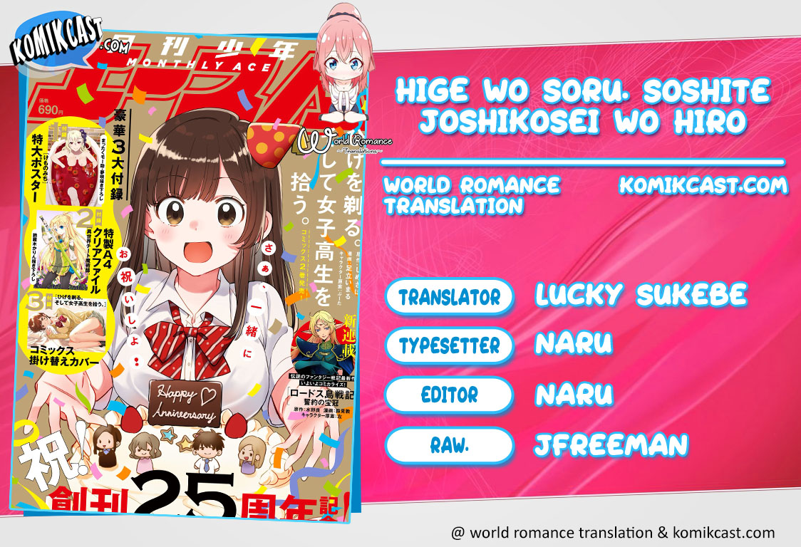 Hige Wo Soru. Soshite Joshikosei Wo Hirou.