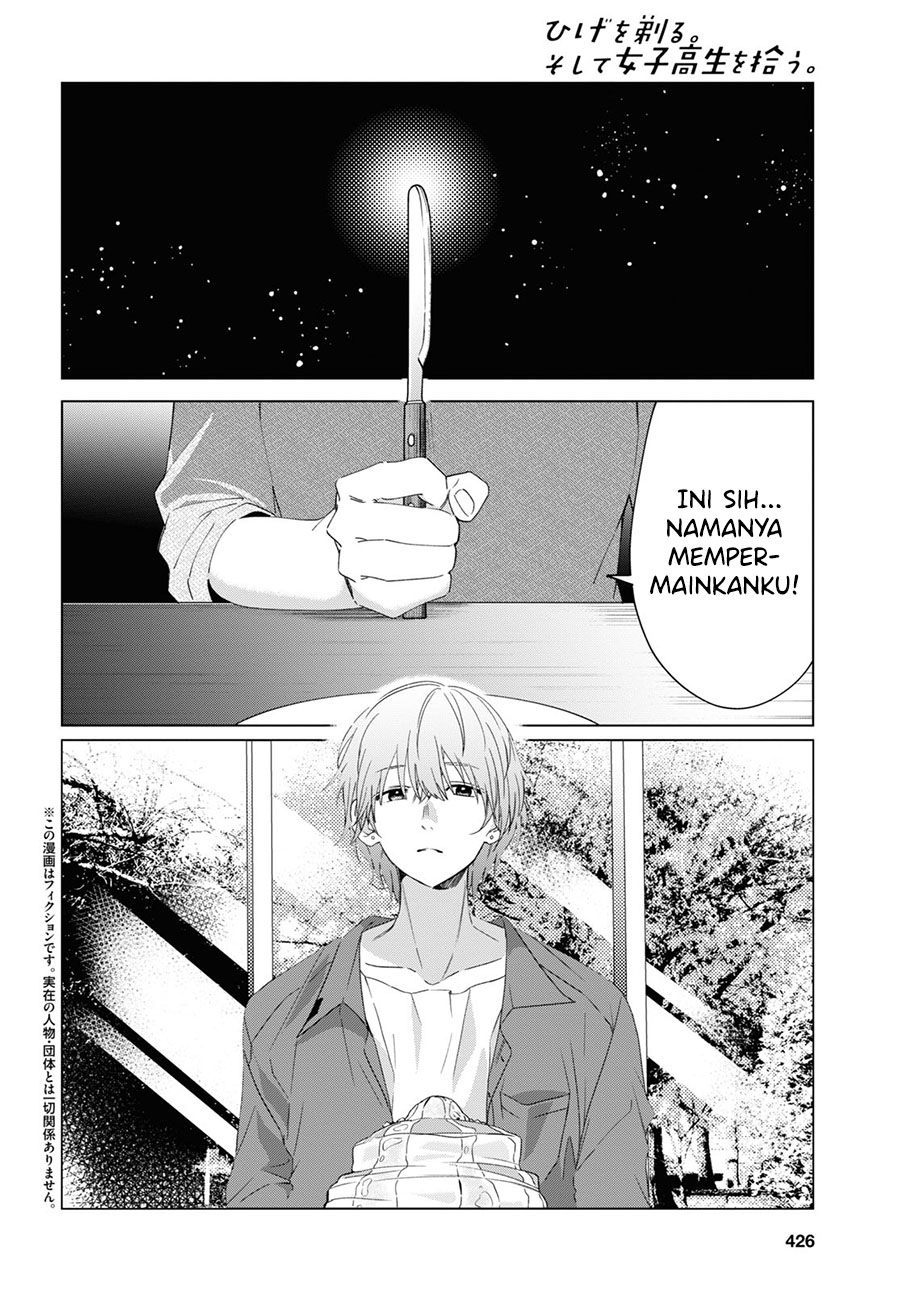 Hige Wo Soru. Soshite Joshikosei Wo Hirou.