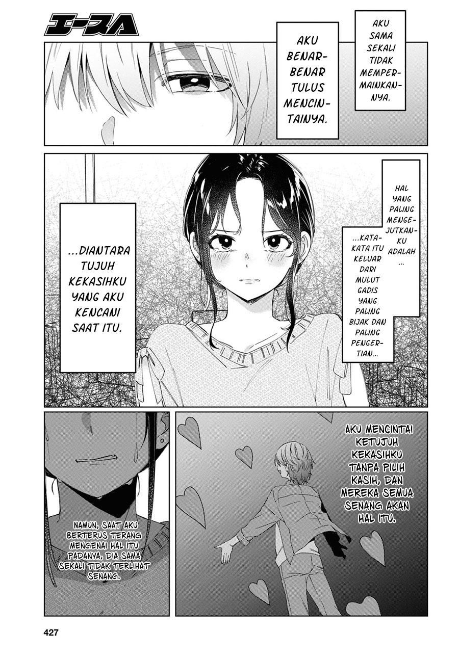 Hige Wo Soru. Soshite Joshikosei Wo Hirou.