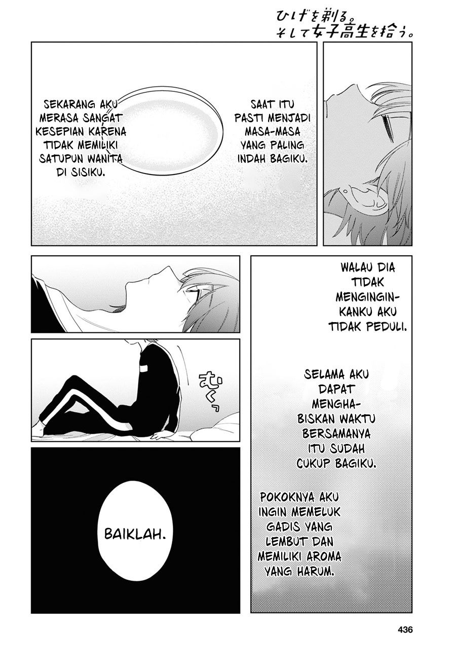 Hige Wo Soru. Soshite Joshikosei Wo Hirou.