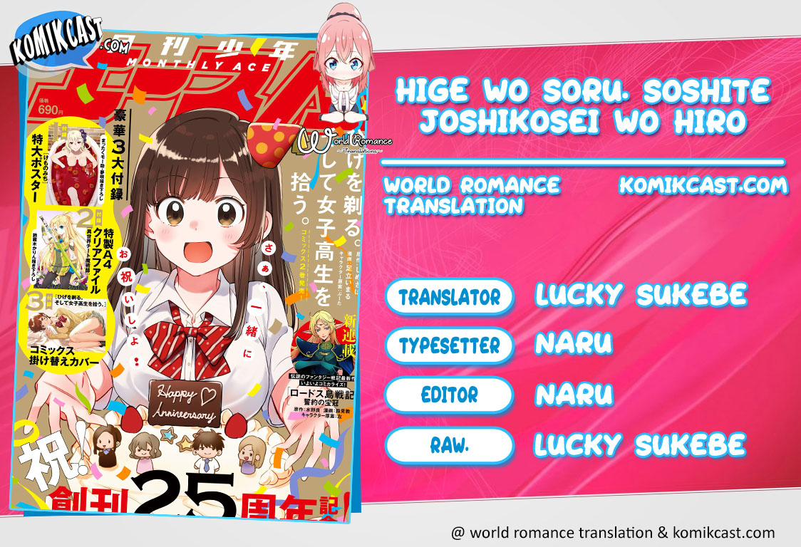 Hige Wo Soru. Soshite Joshikosei Wo Hirou.