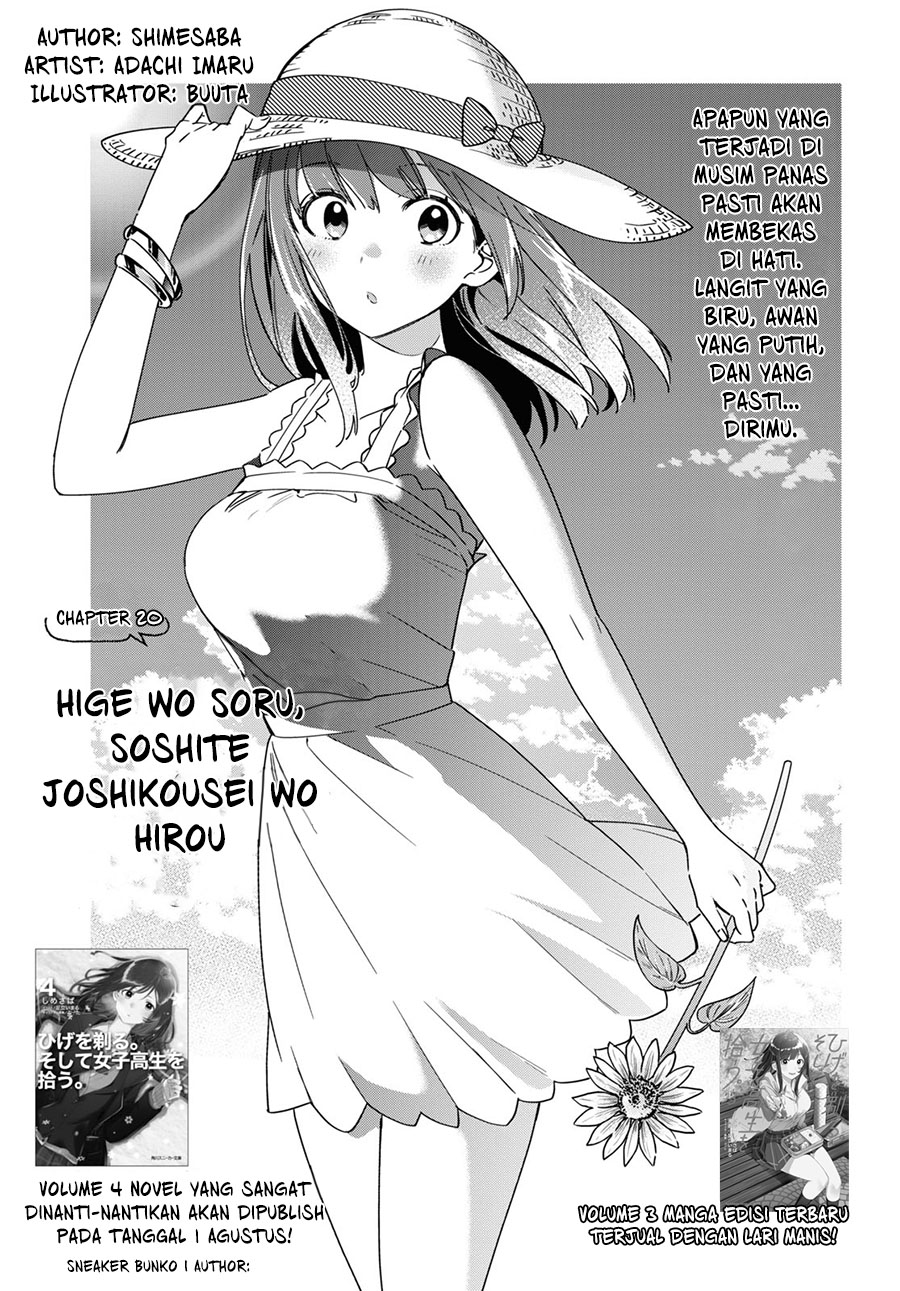 Hige Wo Soru. Soshite Joshikosei Wo Hirou.