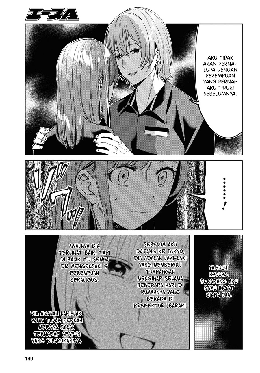 Hige Wo Soru. Soshite Joshikosei Wo Hirou.