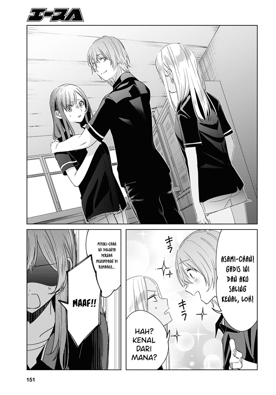 Hige Wo Soru. Soshite Joshikosei Wo Hirou.