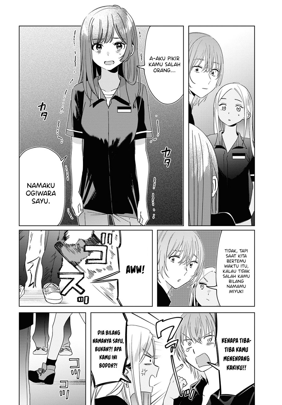 Hige Wo Soru. Soshite Joshikosei Wo Hirou.