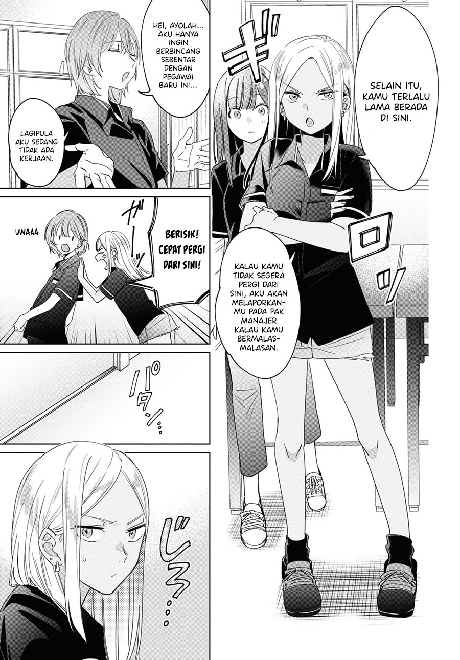 Hige Wo Soru. Soshite Joshikosei Wo Hirou.