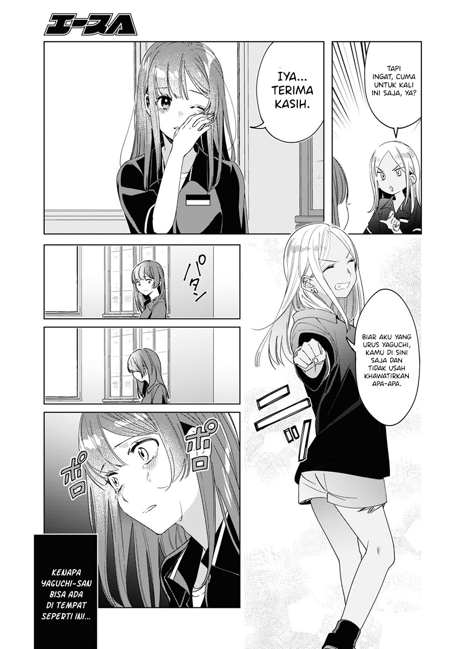 Hige Wo Soru. Soshite Joshikosei Wo Hirou.