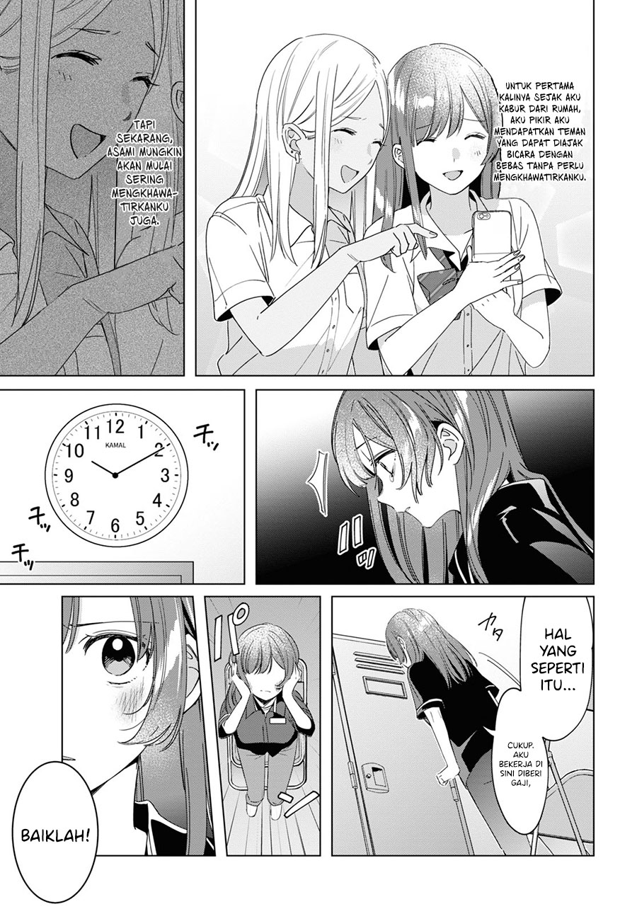 Hige Wo Soru. Soshite Joshikosei Wo Hirou.