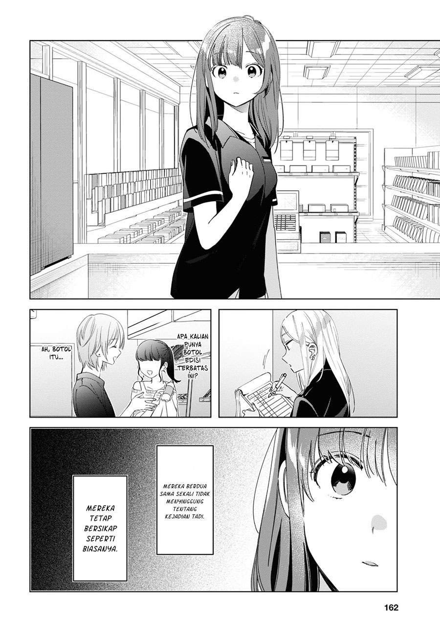 Hige Wo Soru. Soshite Joshikosei Wo Hirou.