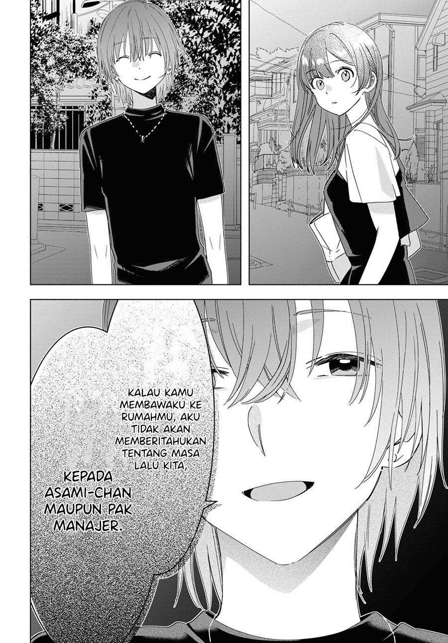 Hige Wo Soru. Soshite Joshikosei Wo Hirou.
