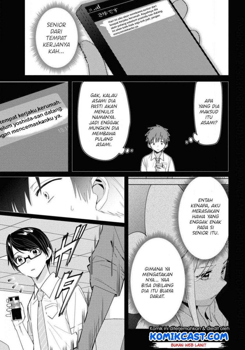Hige Wo Soru. Soshite Joshikosei Wo Hirou.