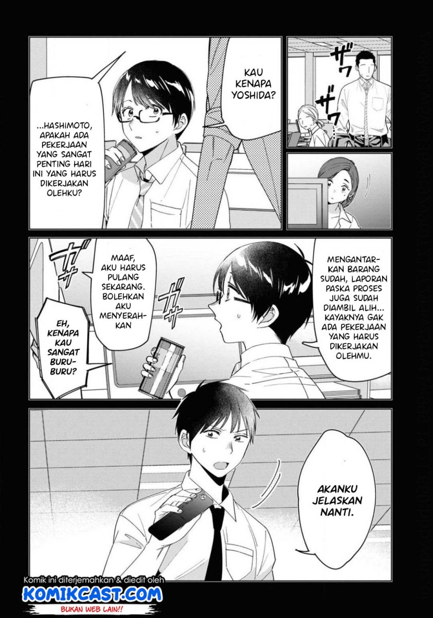 Hige Wo Soru. Soshite Joshikosei Wo Hirou.
