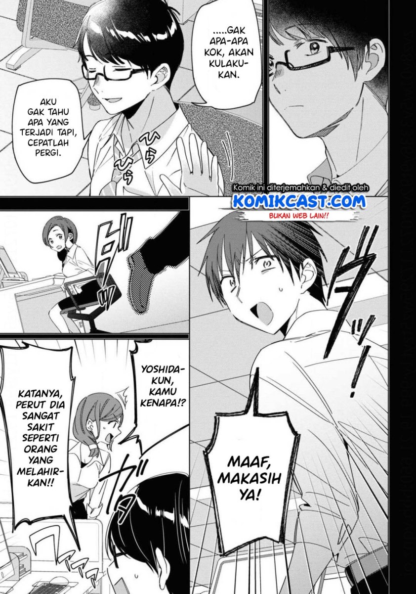 Hige Wo Soru. Soshite Joshikosei Wo Hirou.
