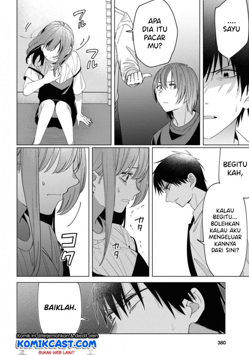 Hige Wo Soru. Soshite Joshikosei Wo Hirou.