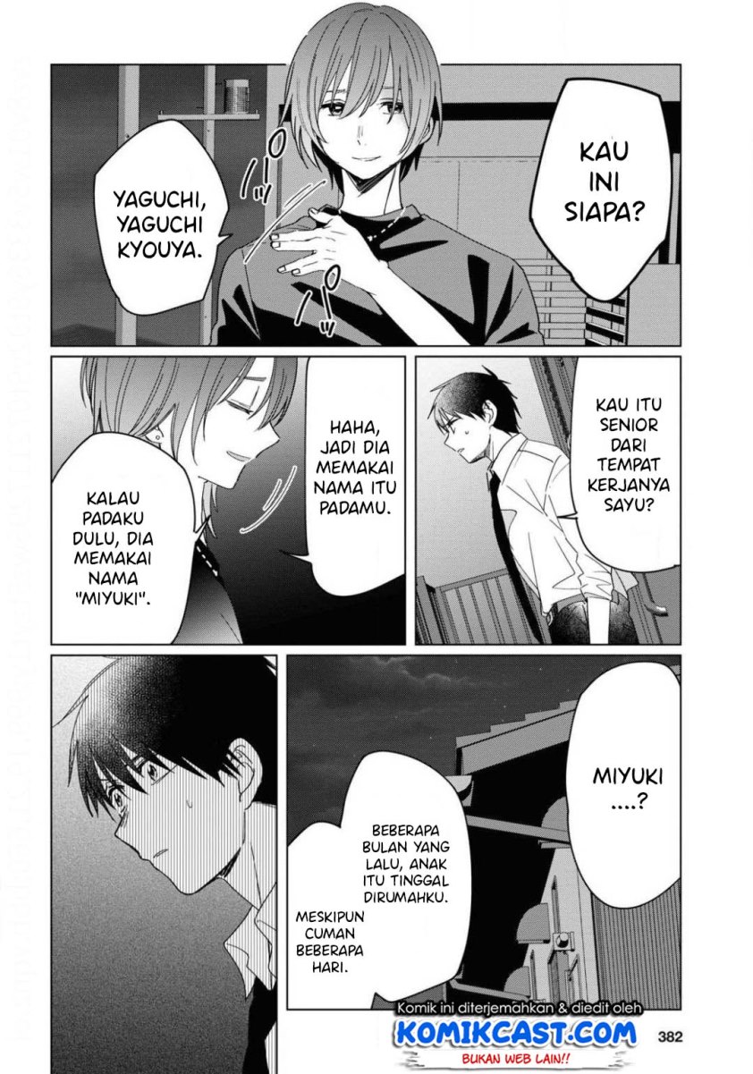 Hige Wo Soru. Soshite Joshikosei Wo Hirou.