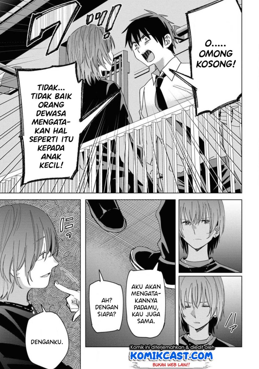 Hige Wo Soru. Soshite Joshikosei Wo Hirou.