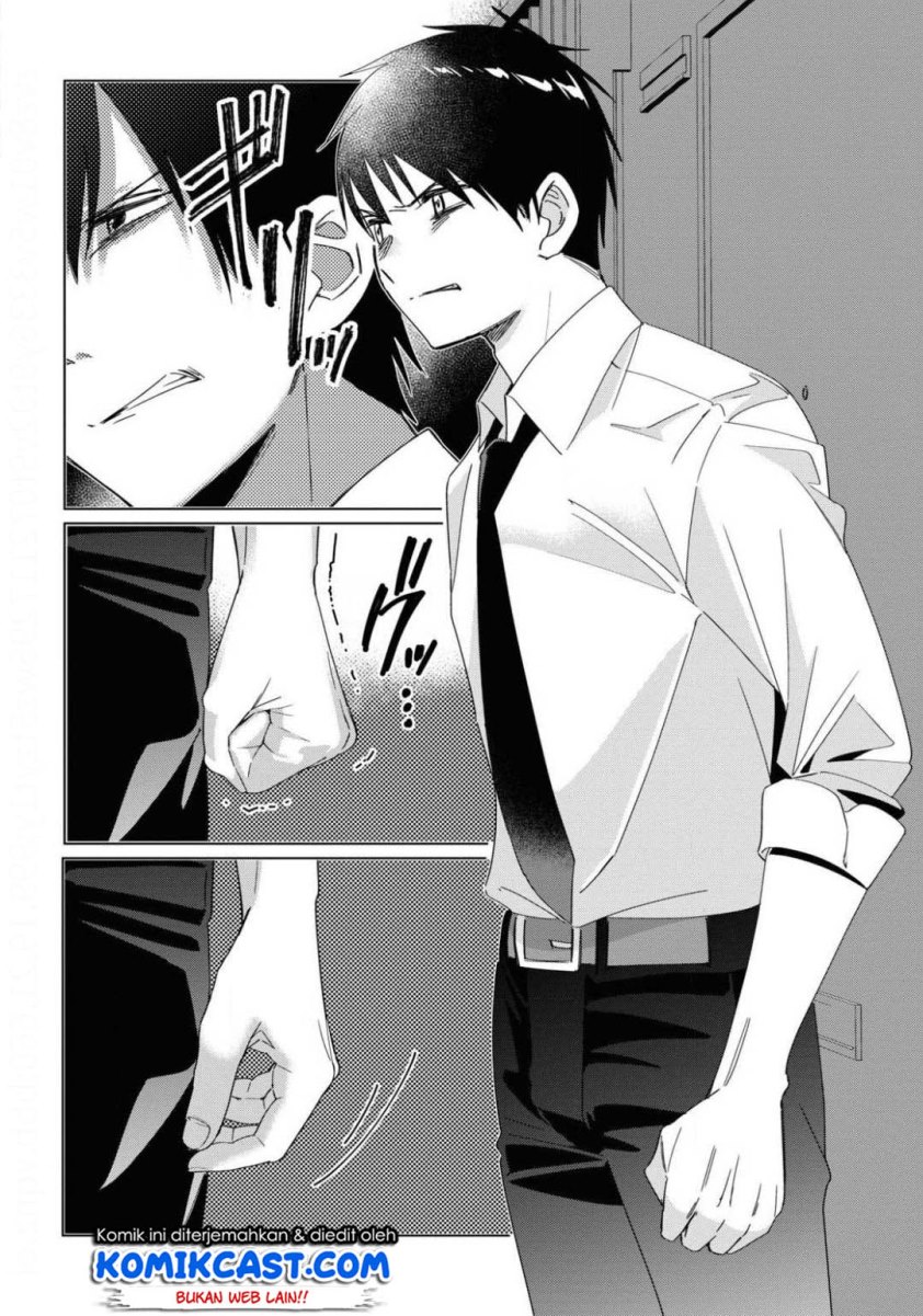 Hige Wo Soru. Soshite Joshikosei Wo Hirou.