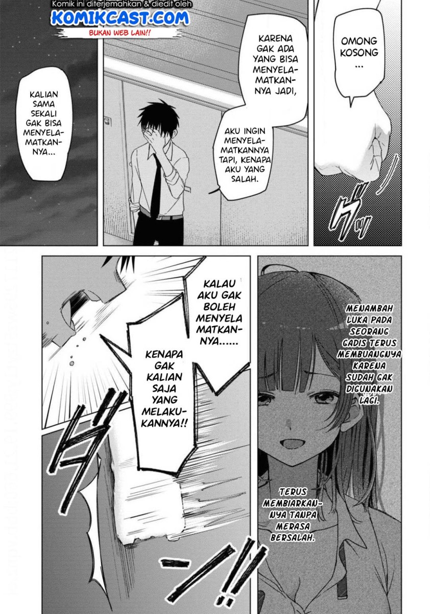Hige Wo Soru. Soshite Joshikosei Wo Hirou.