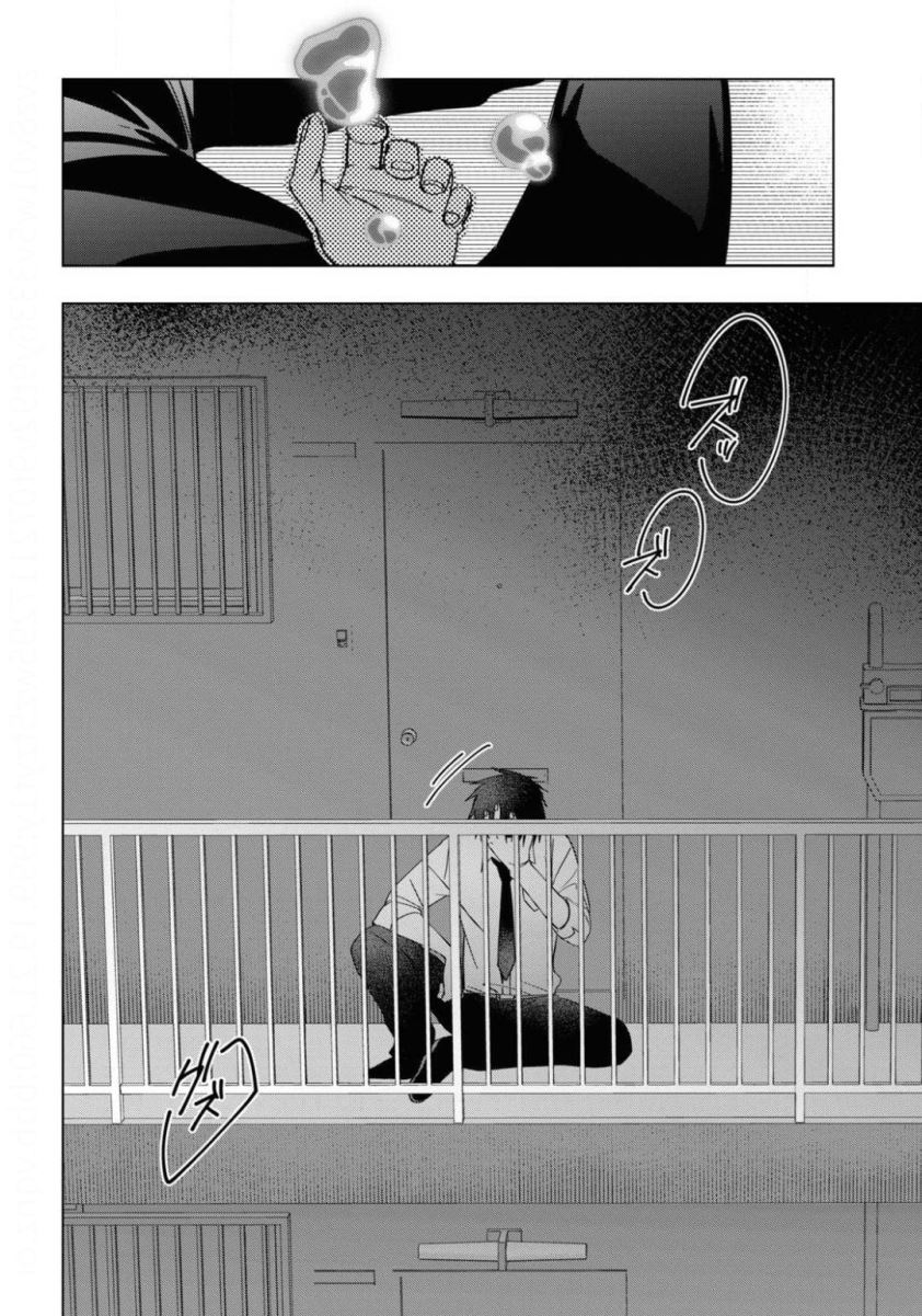 Hige Wo Soru. Soshite Joshikosei Wo Hirou.