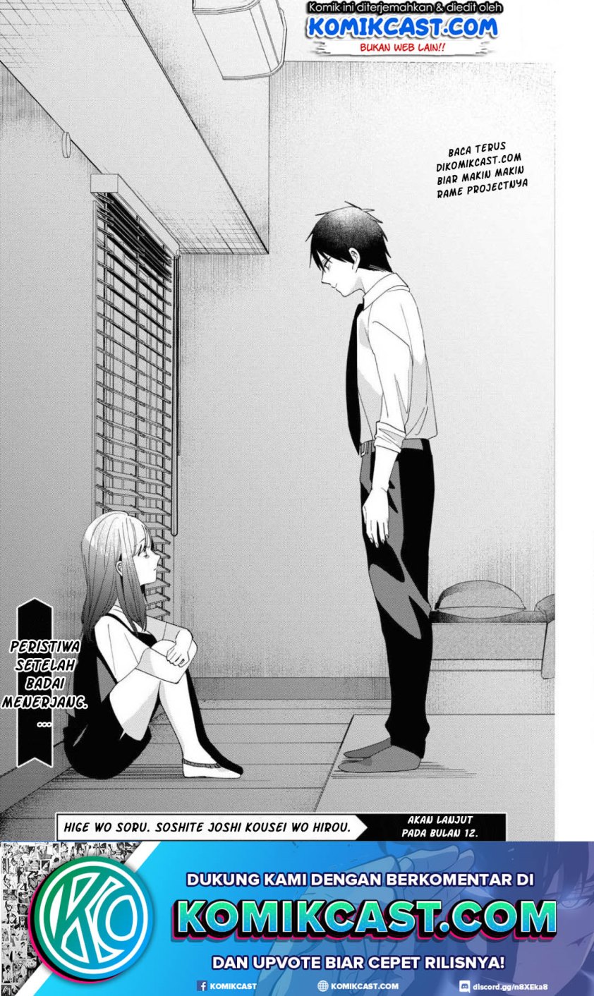 Hige Wo Soru. Soshite Joshikosei Wo Hirou.