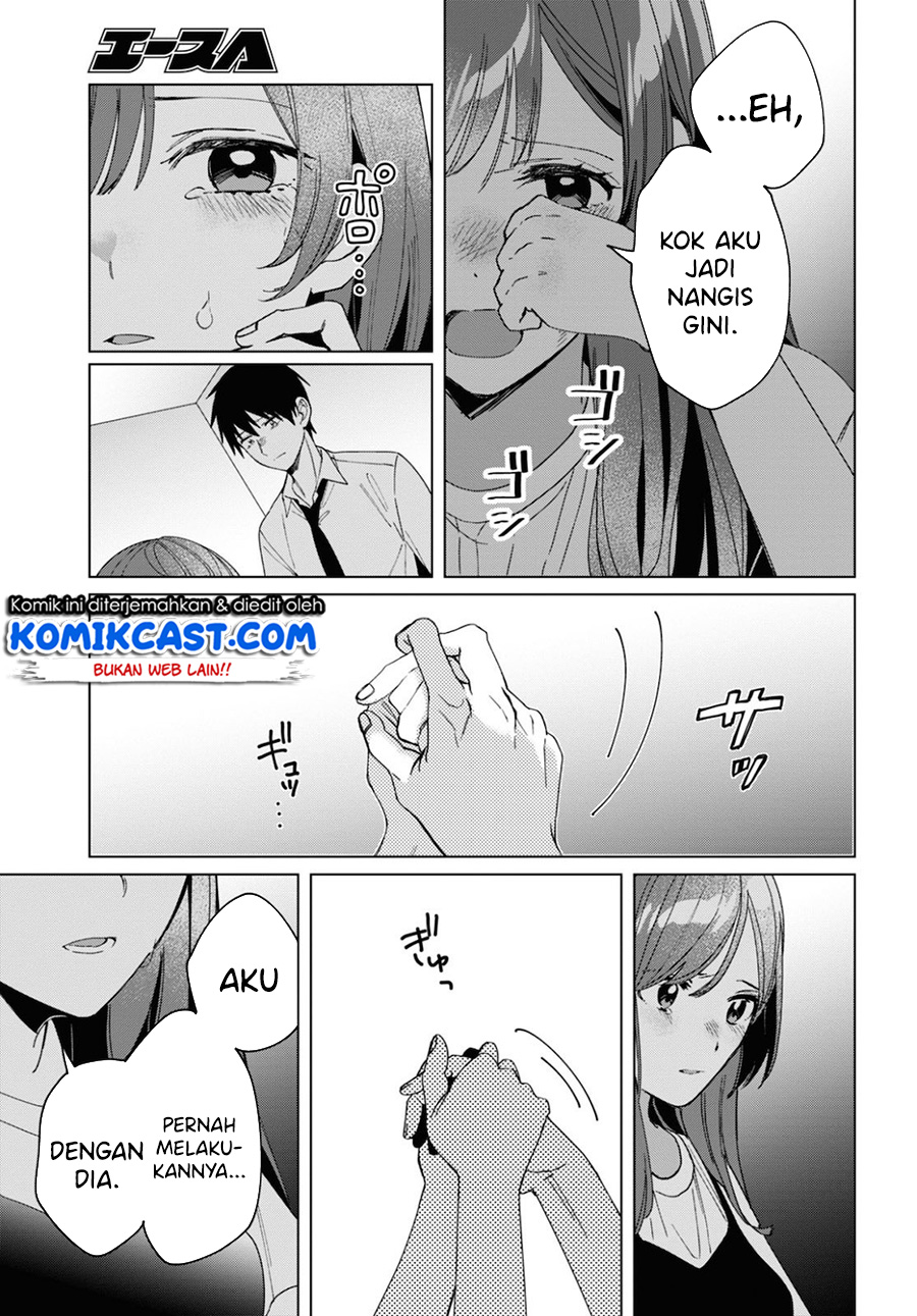 Hige Wo Soru. Soshite Joshikosei Wo Hirou.