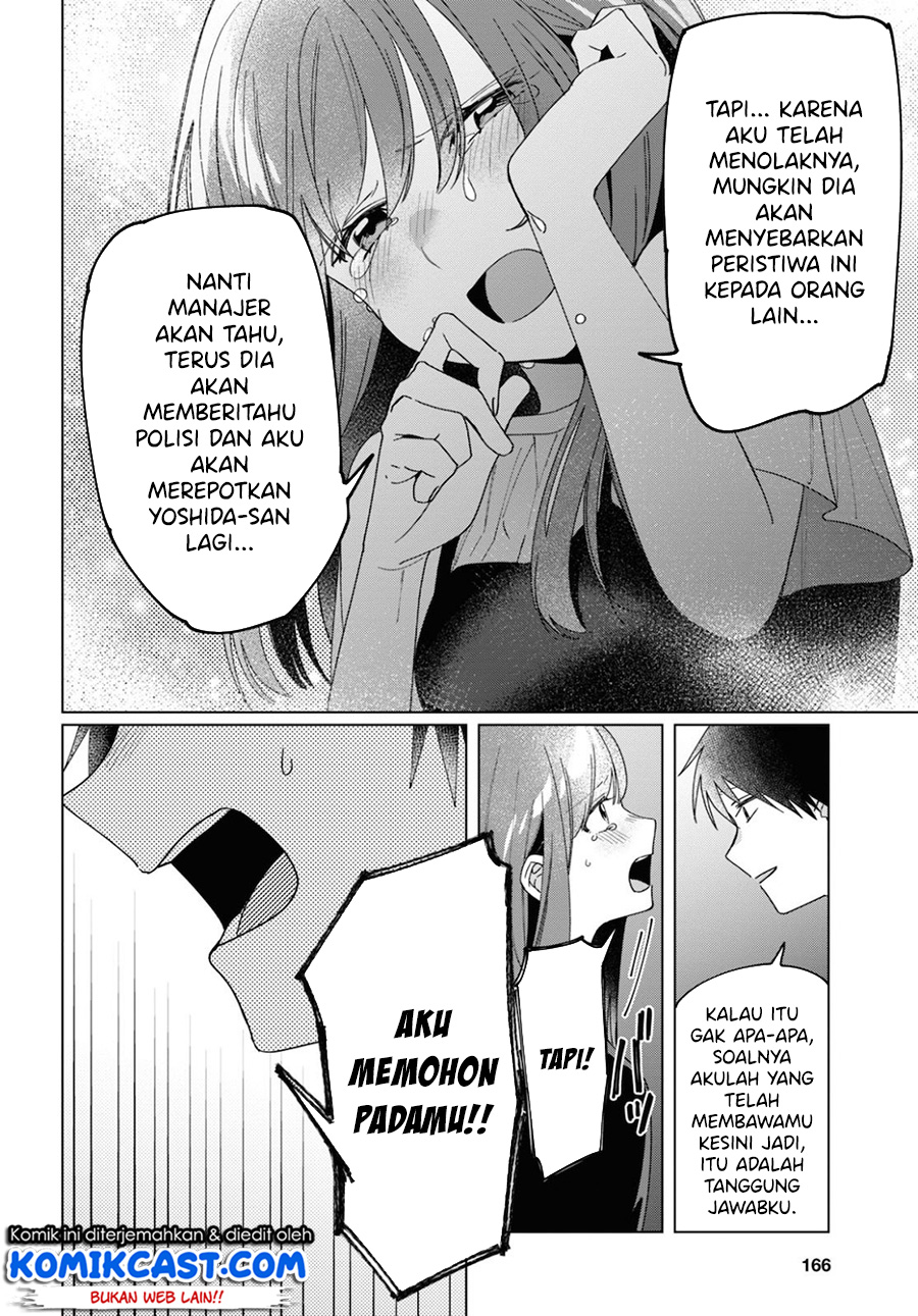 Hige Wo Soru. Soshite Joshikosei Wo Hirou.