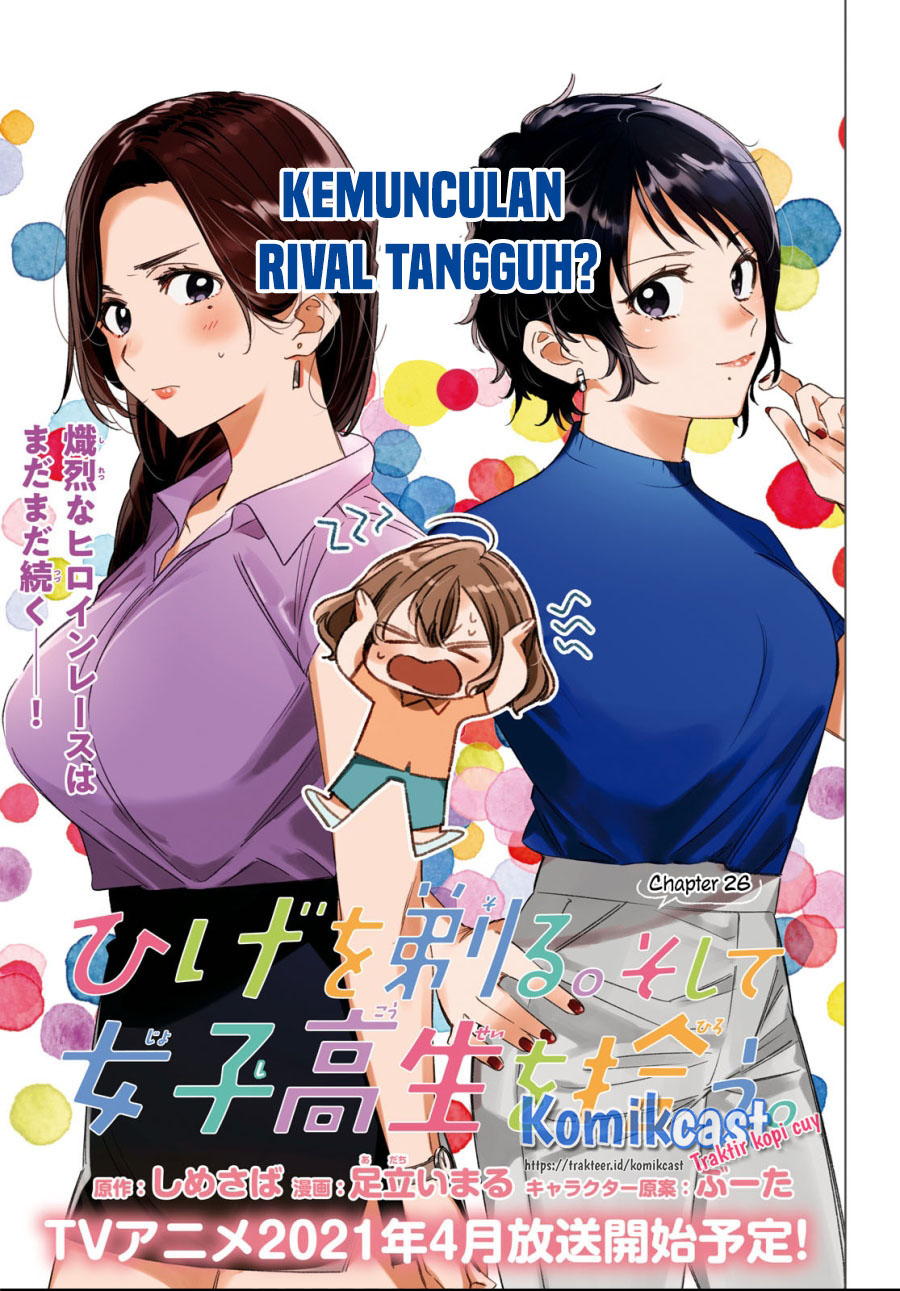 Hige Wo Soru. Soshite Joshikosei Wo Hirou.