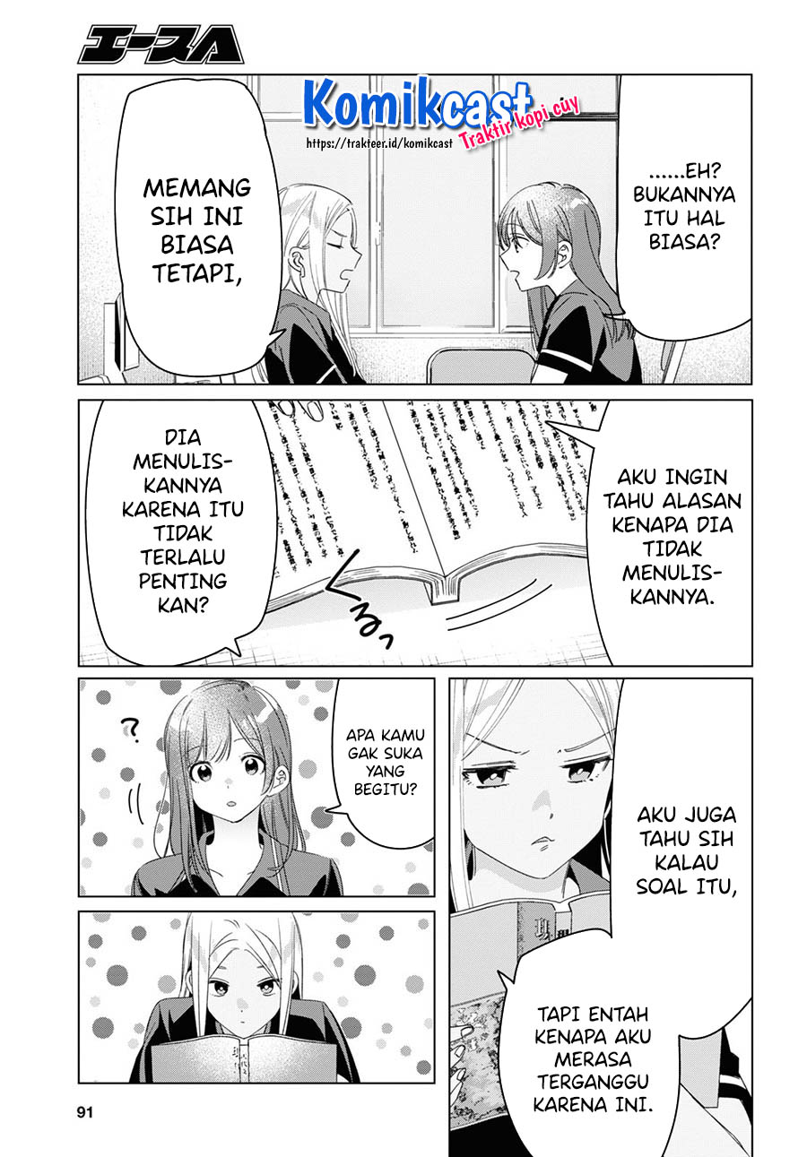 Hige Wo Soru. Soshite Joshikosei Wo Hirou.