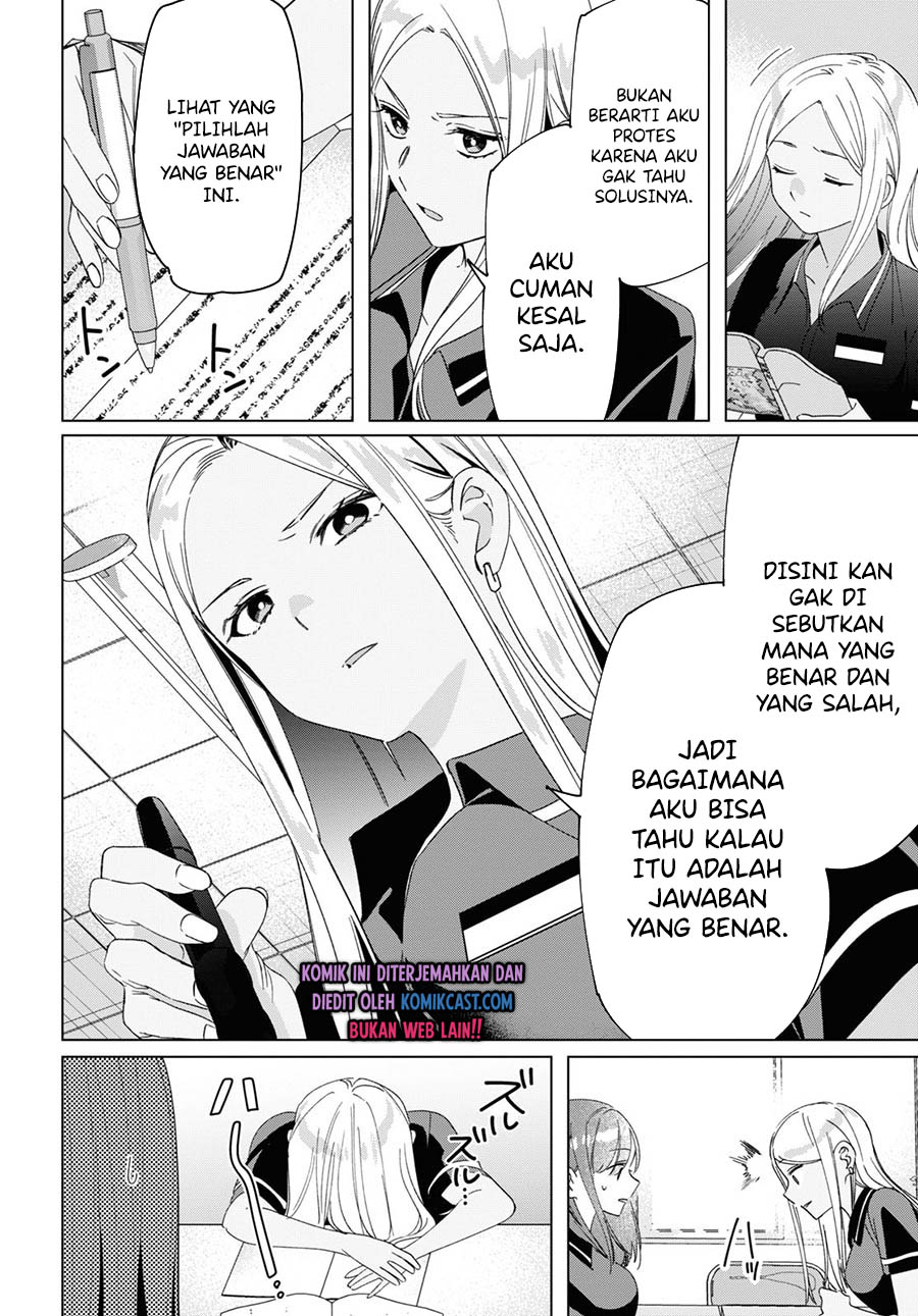 Hige Wo Soru. Soshite Joshikosei Wo Hirou.