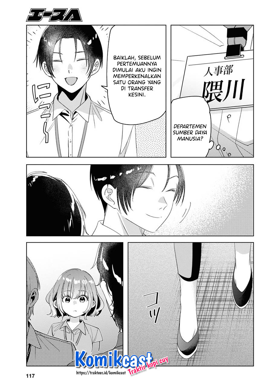 Hige Wo Soru. Soshite Joshikosei Wo Hirou.