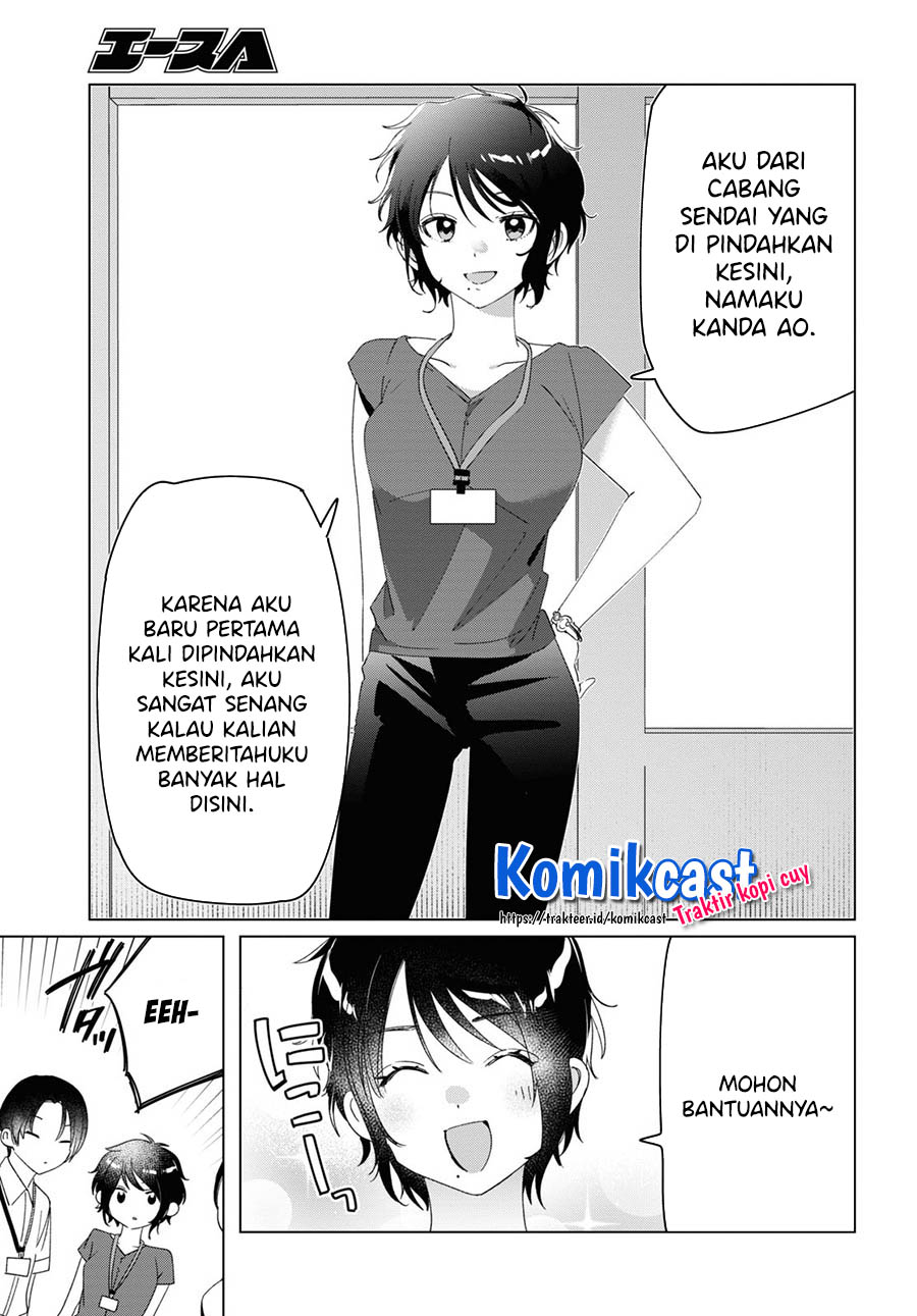 Hige Wo Soru. Soshite Joshikosei Wo Hirou.