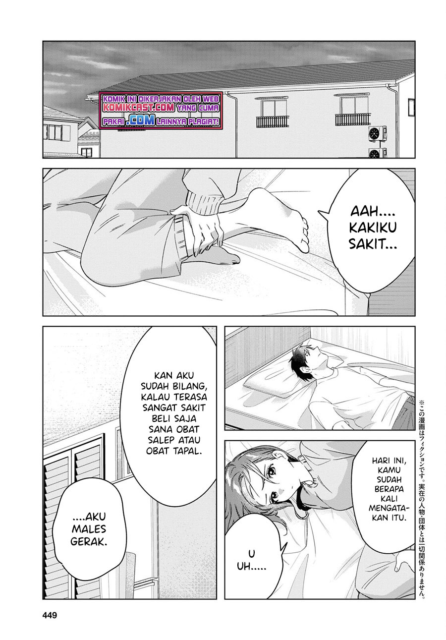 Hige Wo Soru. Soshite Joshikosei Wo Hirou.