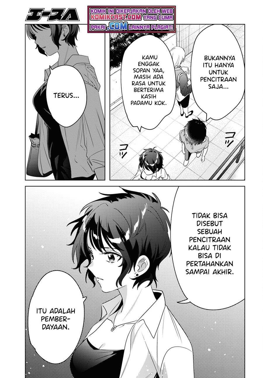 Hige Wo Soru. Soshite Joshikosei Wo Hirou.