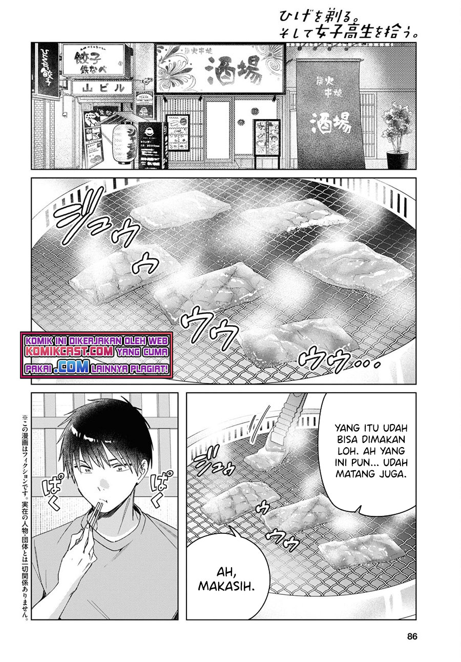 Hige Wo Soru. Soshite Joshikosei Wo Hirou.