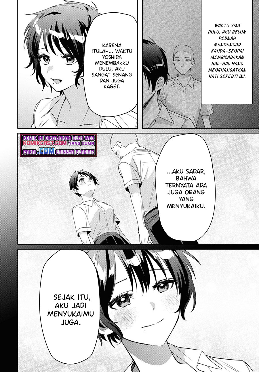 Hige Wo Soru. Soshite Joshikosei Wo Hirou.