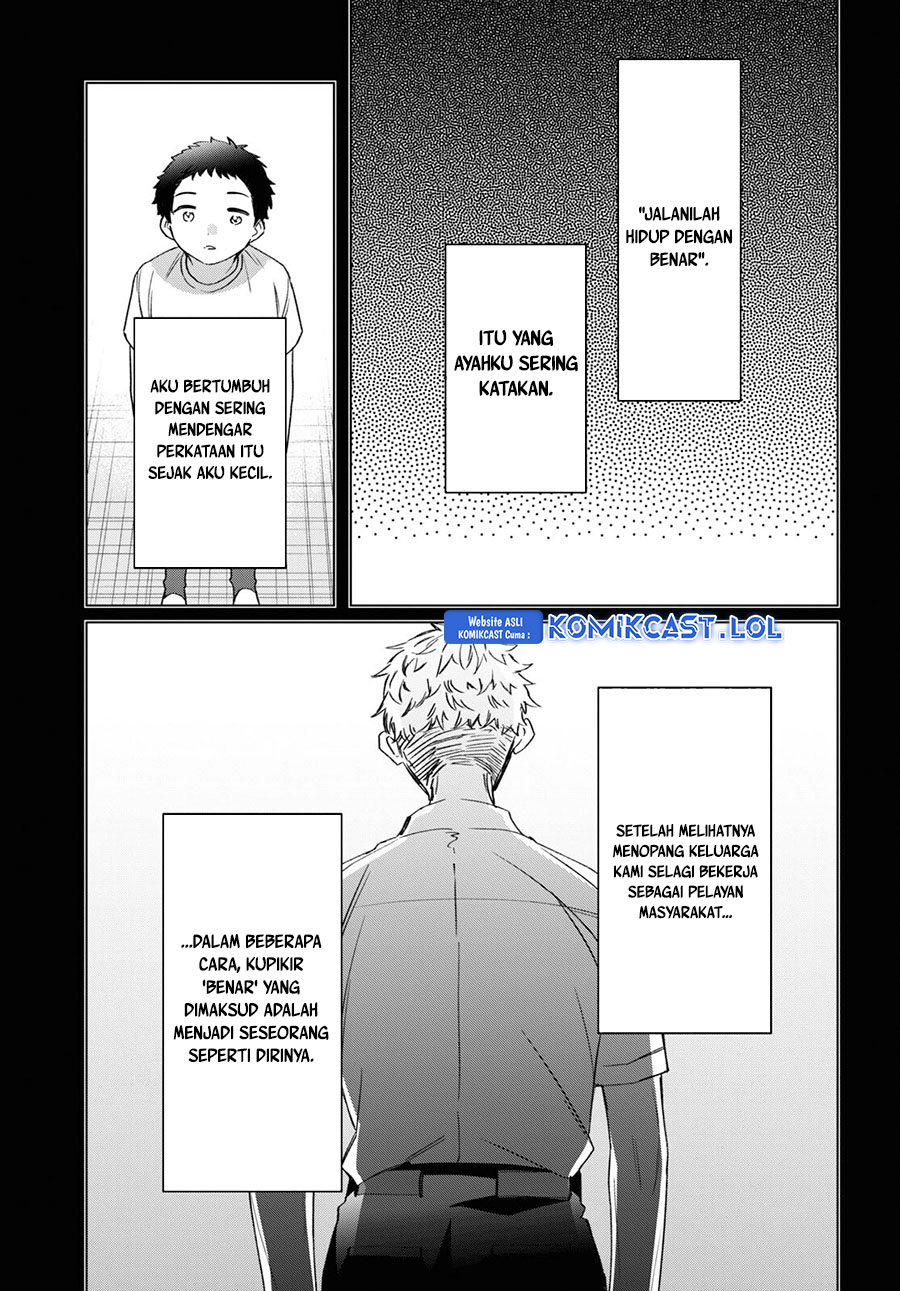 Hige Wo Soru. Soshite Joshikosei Wo Hirou.