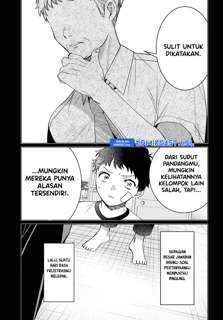 Hige Wo Soru. Soshite Joshikosei Wo Hirou.
