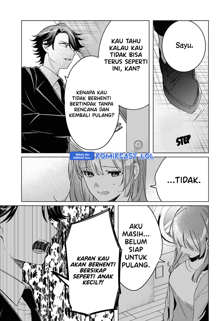 Hige Wo Soru. Soshite Joshikosei Wo Hirou.