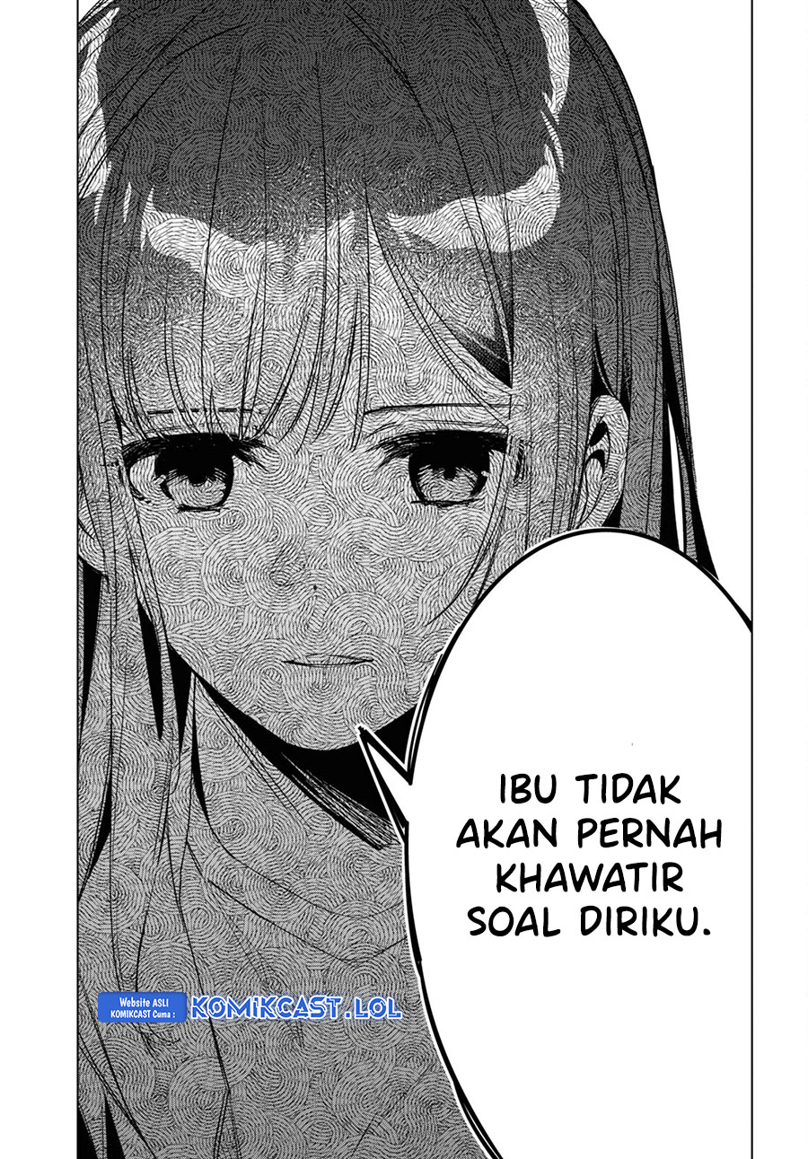 Hige Wo Soru. Soshite Joshikosei Wo Hirou.