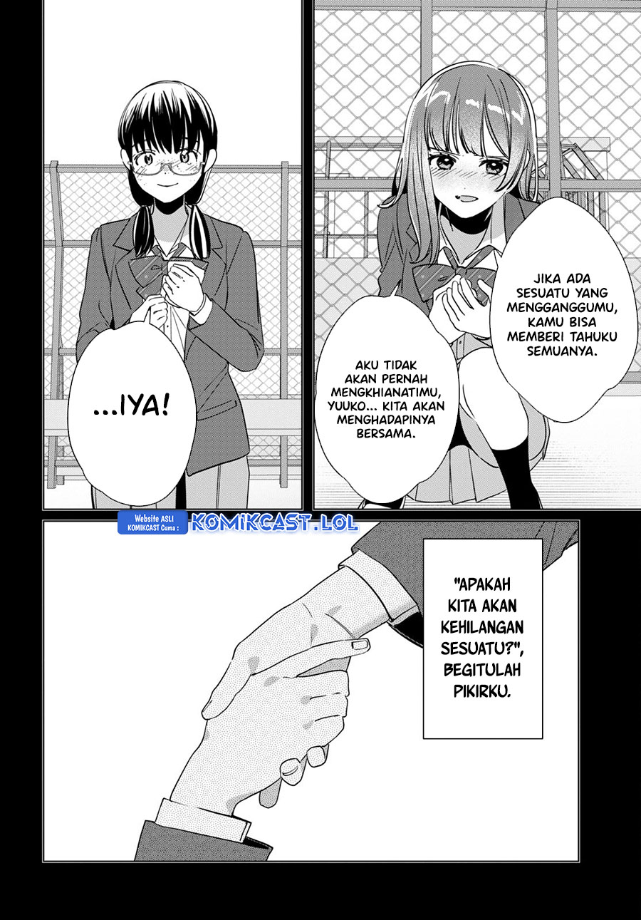 Hige Wo Soru. Soshite Joshikosei Wo Hirou.
