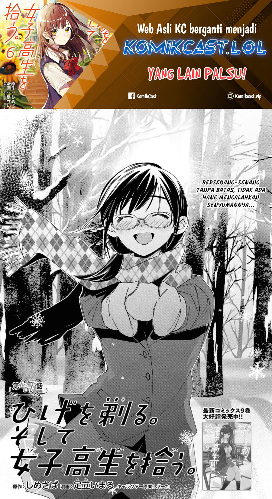 Hige Wo Soru. Soshite Joshikosei Wo Hirou.
