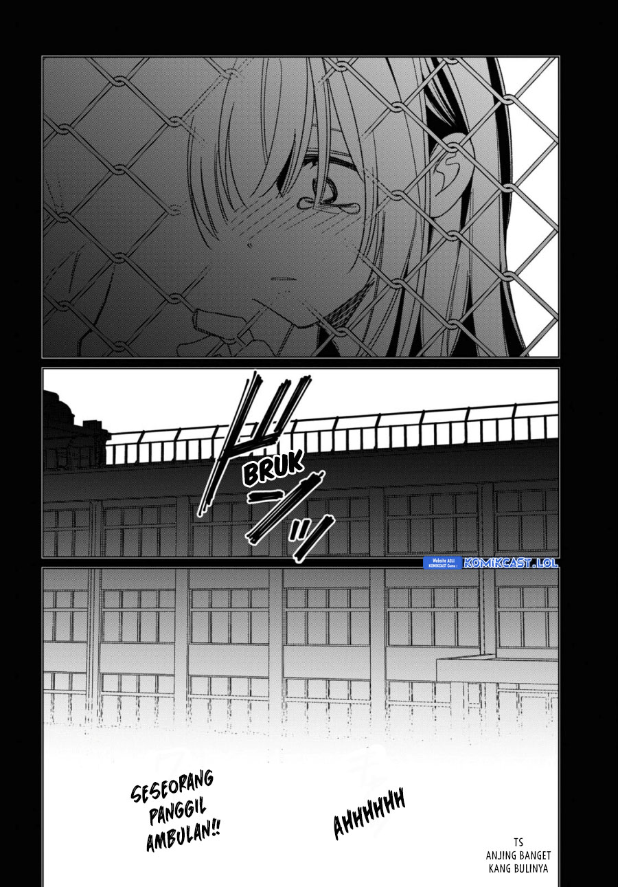 Hige Wo Soru. Soshite Joshikosei Wo Hirou.