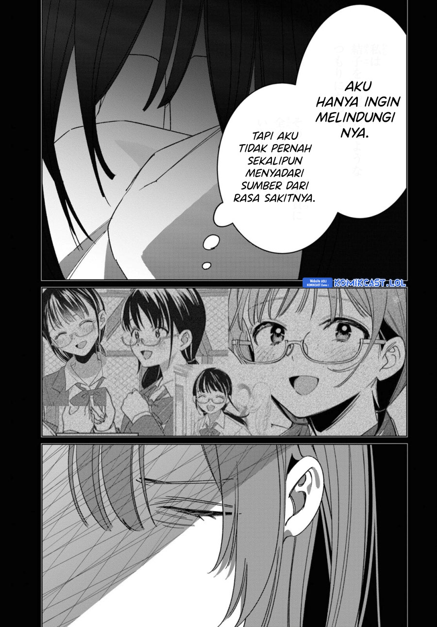 Hige Wo Soru. Soshite Joshikosei Wo Hirou.