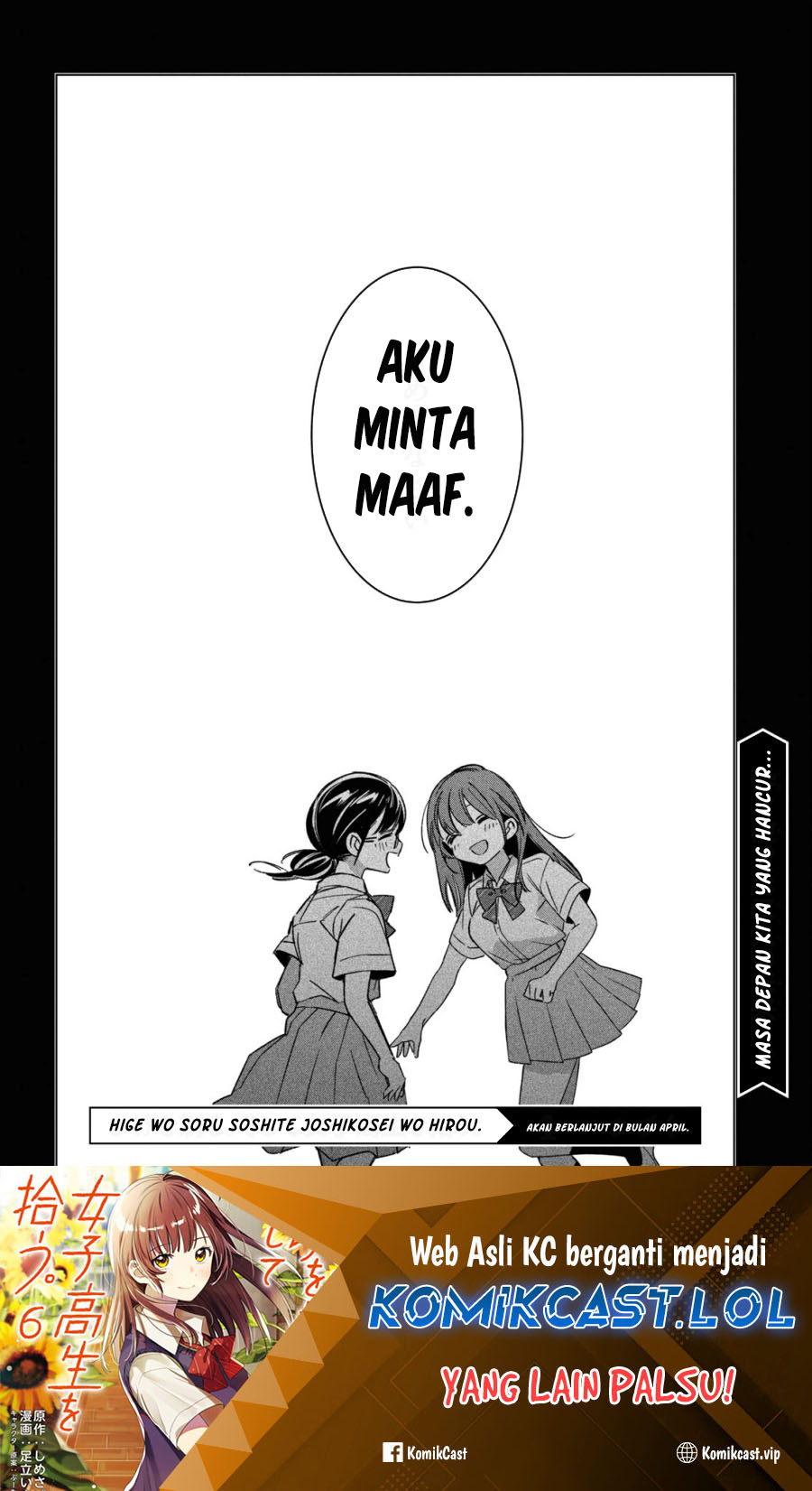 Hige Wo Soru. Soshite Joshikosei Wo Hirou.