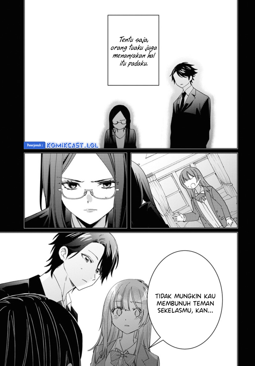 Hige Wo Soru. Soshite Joshikosei Wo Hirou.
