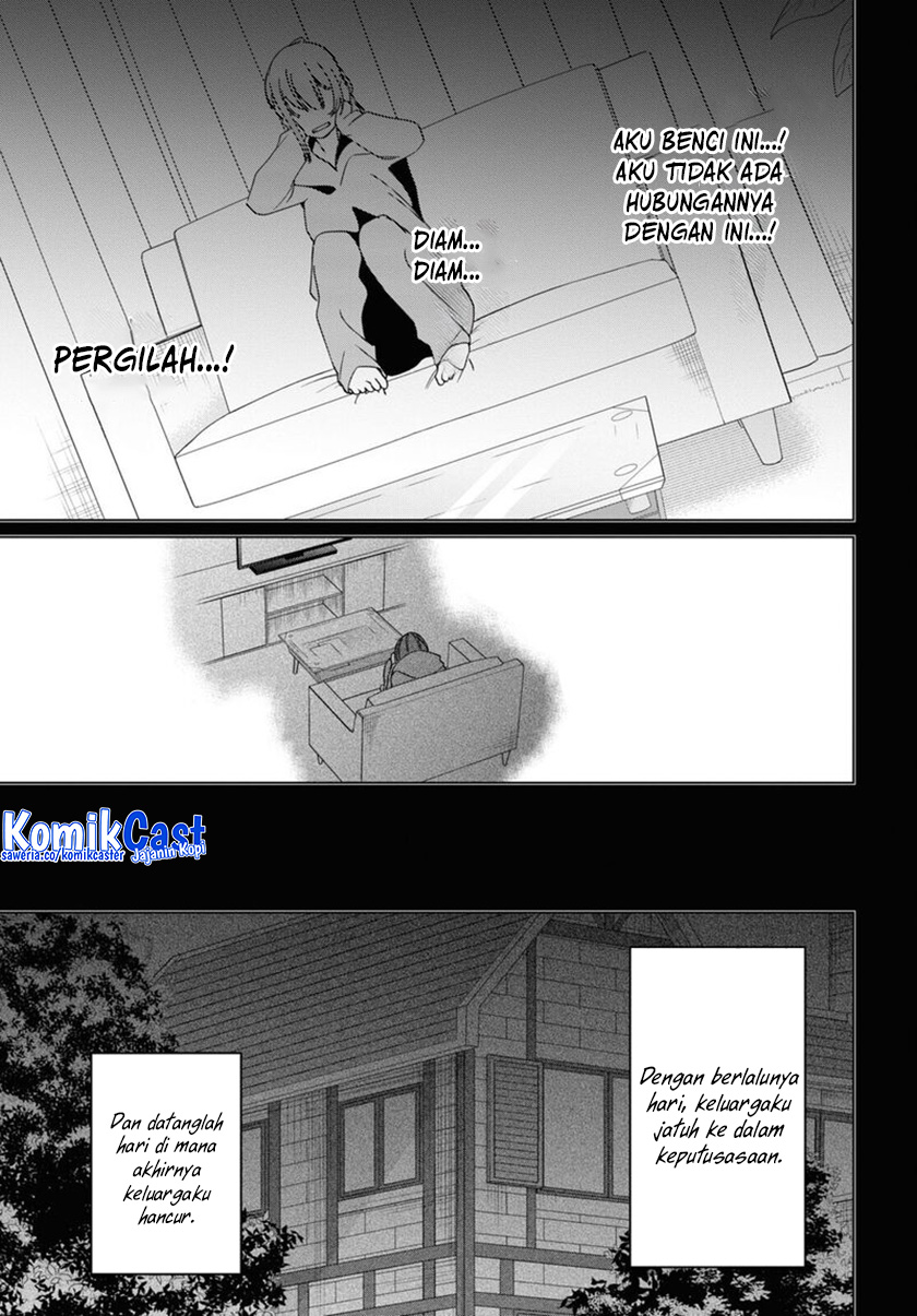 Hige Wo Soru. Soshite Joshikosei Wo Hirou.