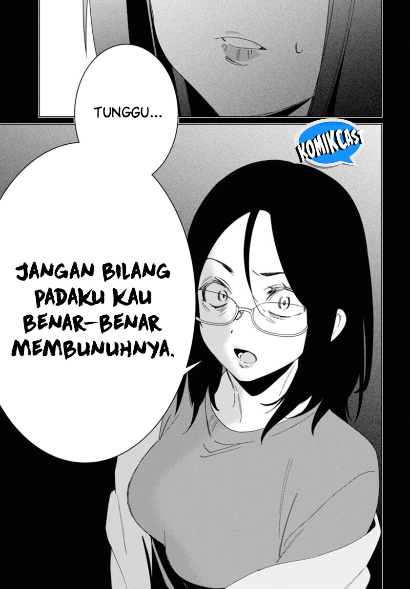 Hige Wo Soru. Soshite Joshikosei Wo Hirou.