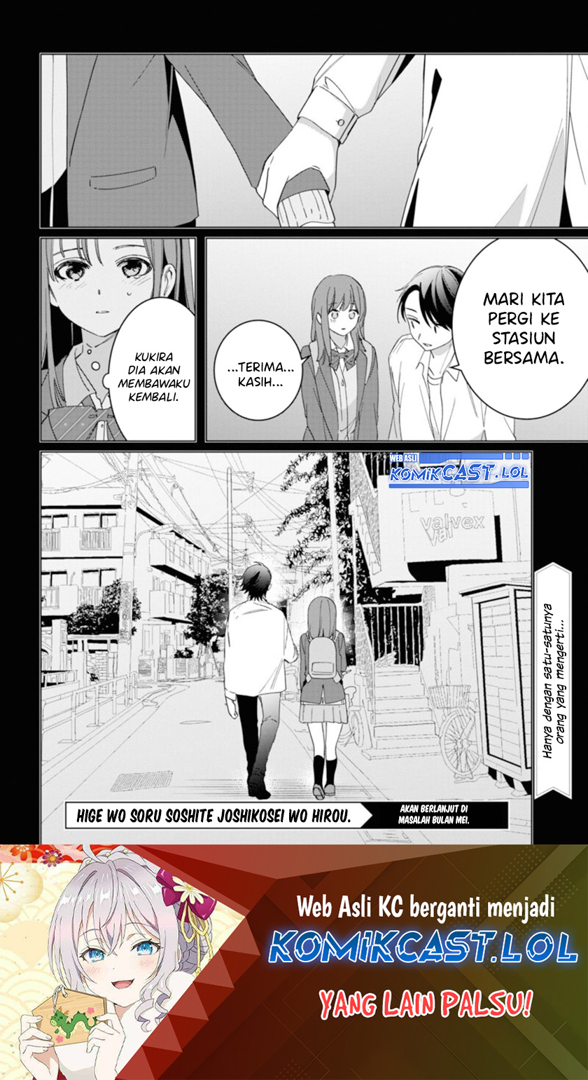 Hige Wo Soru. Soshite Joshikosei Wo Hirou.