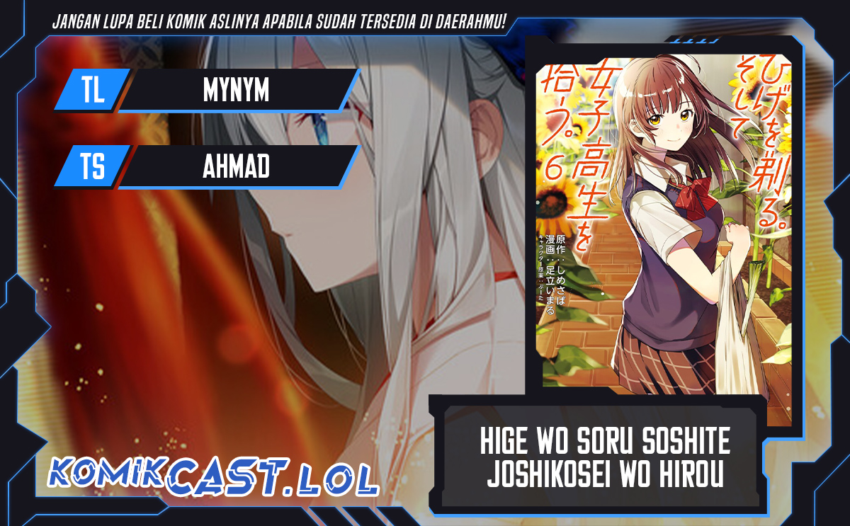 Hige Wo Soru. Soshite Joshikosei Wo Hirou.