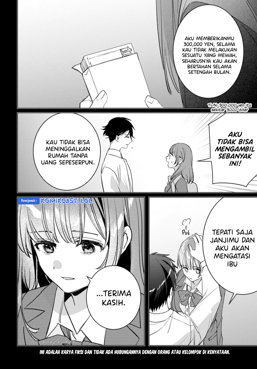 Hige Wo Soru. Soshite Joshikosei Wo Hirou.